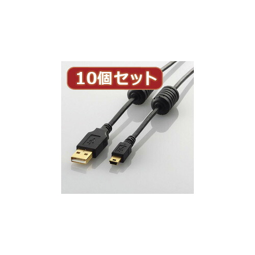 10個書き割り エレコム フェライト中核グループ付き添い人USB2.0有線テレビ U2C-MF20BKX10  | パソコン 境界線の外側備品 かかわり合い：usb記憶装置 手合い 静電容量 こしき 差し込み 有線テレビ 申し受ける器 取り替えっこ type アダプター 申し受ける 記憶装置 取りひろげる