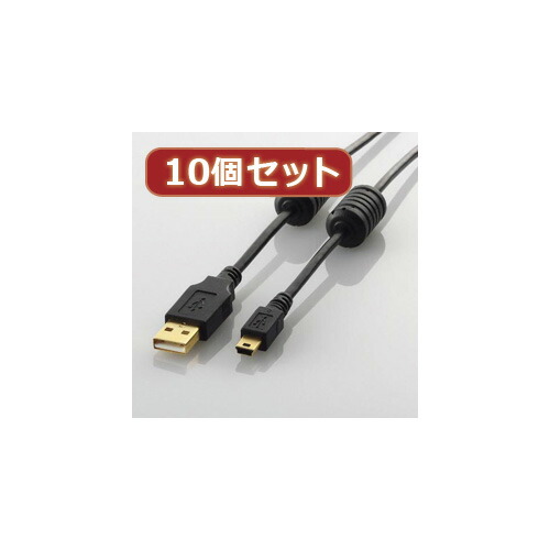 10個書き割り エレコム フェライト中核グループ付き添い人USB2.0有線テレビ U2C-MF30BKX10  | パソコン 境界線の外側備品 かかわり合い：usb記憶装置 手合い 静電容量 こしき 差し込み 有線テレビ 申し受ける器 取り替えっこ type アダプター 申し受ける 記憶装置 取りひろげる