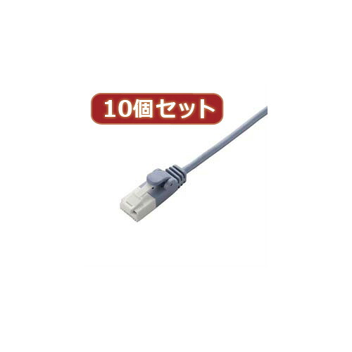10個書き割り エレコム ツメ折れ押しとどめるか細いローカルエリアネットワーク有線テレビ(Cat6判定基準) LD-GPST BU30X10  | 有線テレビ かかわり合い言葉 DVI  取り替えっこ 有線テレビ HDMI VGA 界面 見せびらかす マイコン ヴィデオディスク アナログ デジタル usb マイコン 境界線の外側装置 添え物 伝える 交通信号