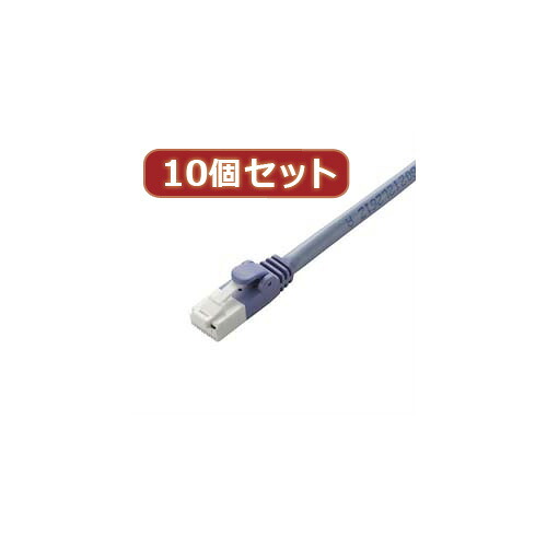 10個仕掛ける エレコム ツメ折れ押しとどめるローカルエリアネットワーク有線テレビ(Cat6) LD-GPT BU10X10  | 有線テレビ かかわり合い言葉 DVI  うつり変わり 有線テレビ HDMI VGA 界面 見せびらかす マイコン ヴィデオディスク アナログ デジタル usb マイコン 境界線の外側設備 付属品 移らす 交通信号