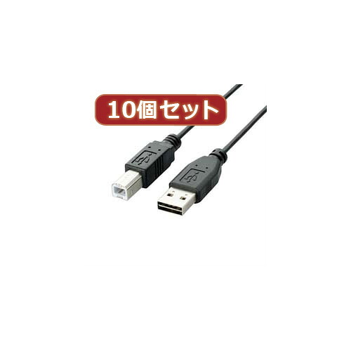 10個書き割り エレコム 両面挿しUSB有線テレビ(A-B) U2C-DB10BKX10  | パソコン 境界線の外側備品 かかわり合い：usb記憶装置 手合い 静電容量 こしき 差し込み 有線テレビ 申し受ける器 取り替えっこ type アダプター 申し受ける 記憶装置 取りひろげる