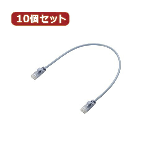 10個仕掛ける エレコム Gigabit やわらかローカルエリアネットワーク有線テレビ(Cat6判定基準) LD-GPY BU03X10  | 有線テレビ かかわり合い言葉 DVI  うつり変わり 有線テレビ HDMI VGA 界面 見せびらかす マイコン ヴィデオディスク アナログ デジタル usb マイコン 境界線の外側設備 付属品 移らす 交通信号