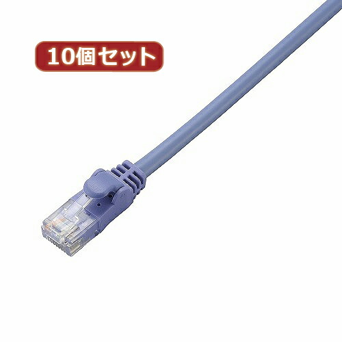 10個書き割り エレコム Cat6標準尺度ローカルエリアネットワーク有線テレビ LD-GPN BU5X10  | 有線テレビ かかわり合い言葉 DVI  取り替えっこ 有線テレビ HDMI VGA 界面 見せびらかす マイコン ヴィデオディスク アナログ デジタル usb パソコン 境界線の外側備品 付属物 移らす 交通信号