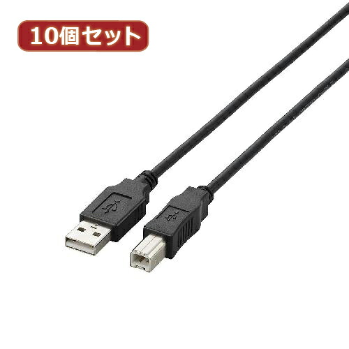 10個書き割り エレコム USB2.0有線テレビ U2C-BN10BKX10  | パソコン 境界線の外側備品 かかわり合い：usb記憶装置 手合い 静電容量 こしき 差し込み 有線テレビ 申し受ける器 取り替えっこ type アダプター 申し受ける 記憶装置 取りひろげる