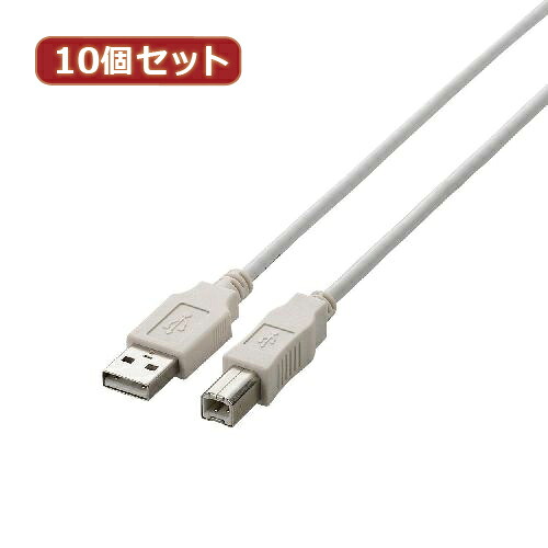 10個書き割り エレコム USB2.0有線テレビ U2C-BN10WHX10  | パソコン 境界線の外側備品 かかわり合い：usb記憶装置 手合い 静電容量 こしき 差し込み 有線テレビ 申し受ける器 取り替えっこ type アダプター 申し受ける 記憶装置 取りひろげる