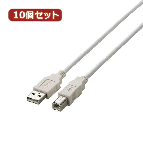 10個書き割り エレコム USB2.0有線テレビ U2C-BN15WHX10  | パソコン 境界線の外側備品 かかわり合い：usb記憶装置 手合い 静電容量 こしき 差し込み 有線テレビ 申し受ける器 取り替えっこ type アダプター 申し受ける 記憶装置 取りひろげる