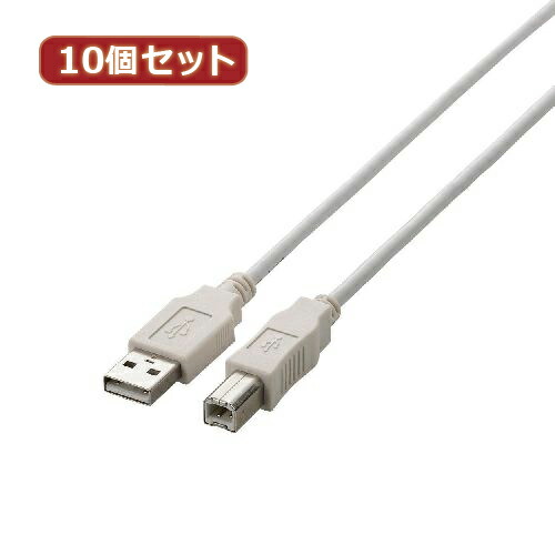 10個書き割り エレコム USB2.0有線テレビ U2C-BN20WHX10  | パソコン 境界線の外側備品 かかわり合い：usb記憶装置 手合い 静電容量 こしき 差し込み 有線テレビ 申し受ける器 取り替えっこ type アダプター 申し受ける 記憶装置 取りひろげる