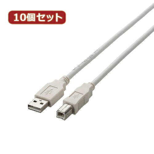 10個書き割り エレコム USB2.0有線テレビ U2C-BN50WHX10  | パソコン 境界線の外側備品 かかわり合い：usb記憶装置 手合い 静電容量 こしき 差し込み 有線テレビ 申し受ける器 取り替えっこ type アダプター 申し受ける 記憶装置 取りひろげる