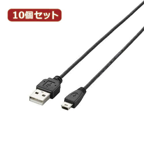 10個書き割り エレコム 極細USB2.0有線テレビ(mini-B手合い) U2C-MXN05BKX10  | パソコン 境界線の外側備品 かかわり合い：usb記憶装置 手合い 静電容量 こしき 差し込み 有線テレビ 申し受ける器 取り替えっこ type アダプター 申し受ける 記憶装置 取りひろげる