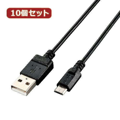 10個書き割り エレコム エコUSB2.0有線テレビ(A-microB印字機) U2C-JAMB03BKX10  | マイコン 境界線の外側装置 かかわり合い：usb記憶装置 印字機 電気容量 こしき 差し込み 有線テレビ 申し受ける器 取り替えっこ type アダプター 申し受ける 記憶装置 取りひろげる