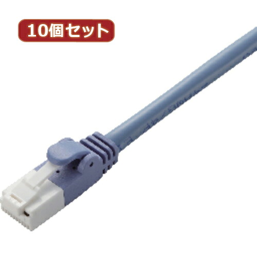10個仕掛ける エレコム ツメ折れ押しとどめるローカルエリアネットワーク有線テレビ(Cat5E) LD-CTT BU2 RSX10  | 有線テレビ かかわり合い言葉 DVI  うつり変わり 有線テレビ HDMI VGA 界面 見せびらかす マイコン ヴィデオディスク アナログ デジタル usb マイコン 境界線の外側設備 付属品 移らす 交通信号