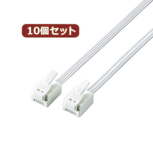 10個書き割り エレコム ツメ折れ押しとどめるモジュラーケーブル MJ-T05WHX10  | 有線テレビ かかわり合い言葉 DVI  取り替えっこ 有線テレビ HDMI VGA 界面 見せびらかす マイコン ヴィデオディスク アナログ デジタル usb マイコン 境界線の外側装置 添え物 伝える 交通信号