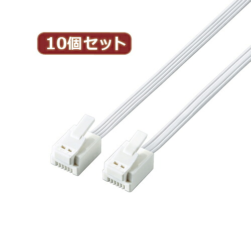 10個書き割り エレコム ツメ折れ押しとどめるモジュラーケーブル MJ-T7WHX10  | 有線テレビ かかわり合い言葉 DVI  取り替えっこ 有線テレビ HDMI VGA 界面 見せびらかす マイコン ヴィデオディスク アナログ デジタル usb マイコン 境界線の外側装置 添え物 伝える 交通信号