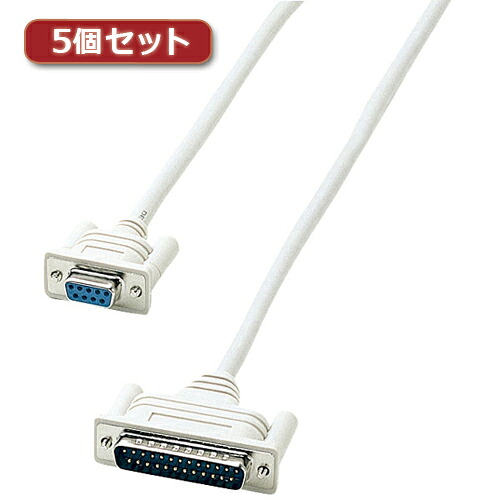 5個セット サンワサプライ RS-232Cケーブル(モデム・TA・周辺機器・1.5m) KRS-413XF1KX5 | ケーブル 関連単語 DVI 変換 ケーブル HDMI VGA インターフェース ディスプレイ パソコン DVD アナログ デジタル usb PC 周辺機器 アクセサリー 転送 信号｜Good thing -グッドシング-