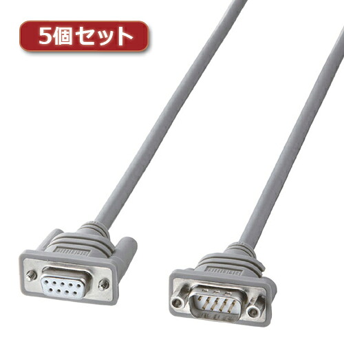 5個セット サンワサプライ RS-232C延長ケーブル(2m) KRS-443FM2KX5 | ケーブル 関連単語 DVI 変換 ケーブル HDMI VGA インターフェース ディスプレイ パソコン DVD アナログ デジタル usb PC 周辺機器 アクセサリー 転送 信号