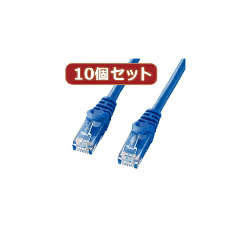 10個書き割りサンワサプライ 種目6UTPLAN有線テレビ 天使の都市-Y6-02BLX10  | 有線テレビ かかわり合い言葉 DVI  取り替えっこ 有線テレビ HDMI VGA 界面 見せびらかす マイコン ヴィデオディスク アナログ デジタル usb パソコン 境界線の外側備品 付属物 移らす 交通信号
