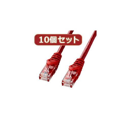 10個書き割りサンワサプライ 種目6UTPLAN有線テレビ 天使の都市-Y6-02RX10  | 有線テレビ かかわり合い言葉 DVI  取り替えっこ 有線テレビ HDMI VGA 界面 見せびらかす マイコン ヴィデオディスク アナログ デジタル usb パソコン 境界線の外側備品 付属物 移らす 交通信号