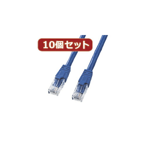 10個書き割りサンワサプライ 種目6UTPはりつけ台有線テレビ KB-T6L-02BLCKX10  | 有線テレビ かかわり合い言葉 DVI  取り替えっこ 有線テレビ HDMI VGA 界面 見せびらかす マイコン ヴィデオディスク アナログ デジタル usb パソコン 境界線の外側備品 付属物 移らす 交通信号