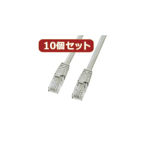 10個書き割りサンワサプライ 種目6UTPはりつけ台有線テレビ KB-T6L-02CKX10  | 有線テレビ かかわり合い言葉 DVI  取り替えっこ 有線テレビ HDMI VGA 界面 見せびらかす マイコン ヴィデオディスク アナログ デジタル usb パソコン 境界線の外側備品 付属物 移らす 交通信号