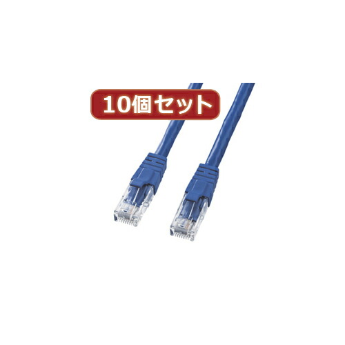 10個書き割りサンワサプライ 種族6UTPはりつけ台有線テレビ KB-T6L-03BLCKX10  | 有線テレビ かかわり合い言葉 DVI  取り替えっこ 有線テレビ HDMI VGA 界面 見せびらかす マイコン ヴィデオディスク アナログ デジタル usb マイコン 境界線の外側装置 添え物 伝える 交通信号