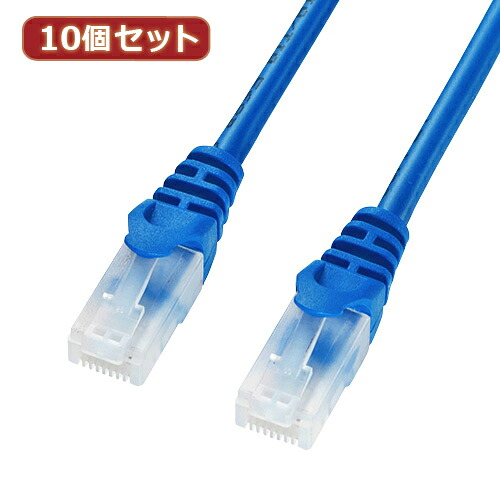 10個仕掛けるサンワサプライ ツメ折れ押しとどめるCAT5eLAN有線テレビ 天使の都市-Y5TS-10BLX10  | 有線テレビ かかわり合い言葉 DVI  取り替えっこ 有線テレビ HDMI VGA 界面 見せびらかす マイコン ヴィデオディスク アナログ デジタル usb パソコン 境界線の外側計器 佩び物 遷らす 交通信号