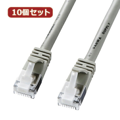10個書き割りサンワサプライ ツメ折れ押しとどめる種目5eSTPLAN有線テレビ KB-STPTS-01X10  | 有線テレビ かかわり合い言葉 DVI  取り替えっこ 有線テレビ HDMI VGA 界面 見せびらかす マイコン ヴィデオディスク アナログ デジタル usb パソコン 境界線の外側備品 付属物 移らす 交通信号
