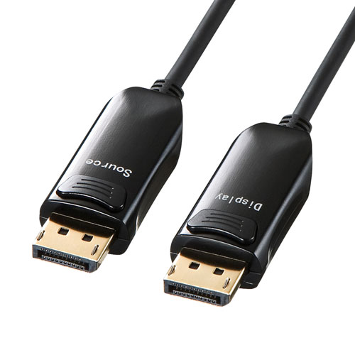 サンワサプライ DIsplayPort光衣料繊維有線テレビ15m KC-DPFB150  | 有線テレビ かかわり合い言葉 DVI  取り替えっこ 有線テレビ HDMI VGA 界面 見せびらかす マイコン ヴィデオディスク アナログ デジタル usb パソコン 境界線の外側備品 付属物 移らす 交通信号