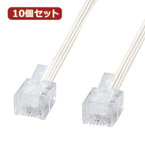10個書き割り サンワサプライ やわらかか細い有線テレビ(白) 電話機-S2-20N2 電話機-S2-20N2X10  | 有線テレビ かかわり合い言葉 DVI  取り替えっこ 有線テレビ HDMI VGA 界面 見せびらかす マイコン ヴィデオディスク アナログ デジタル usb パソコン 境界線の外側備品 付属物 移らす 交通信号