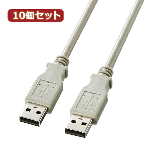 10個書き割り サンワサプライ USB有線テレビ KB-USB-A3K2 KB-USB-A3K2X10  | パソコン 境界線の外側備品 かかわり合い：usb記憶装置 手合い 静電容量 こしき 差し込み 有線テレビ 申し受ける器 取り替えっこ type アダプター 申し受ける 記憶装置 取りひろげる