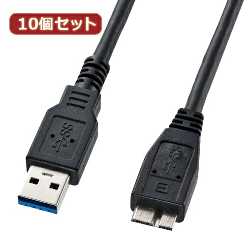 10個書き割り サンワサプライ USB3.0マイクロ有線テレビ(A-MicroB)1m KU30-AMC10BK KU30-AMC10BKX10  | パソコン 境界線の外側備品 かかわり合い：usb記憶装置 手合い 静電容量 こしき 差し込み 有線テレビ 申し受ける器 取り替えっこ type アダプター 申し受ける 記憶装置 取りひろげる