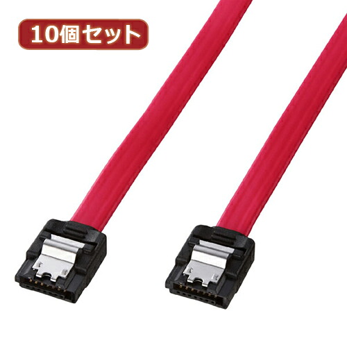 10個書き割り サンワサプライ 禾穀類ATA3有線テレビ TK-SATA3-05X10  | 有線テレビ かかわり合い言葉 DVI  取り替えっこ 有線テレビ HDMI VGA 界面 見せびらかす マイコン ヴィデオディスク アナログ デジタル usb マイコン 境界線の外側装置 添え物 伝える 交通信号