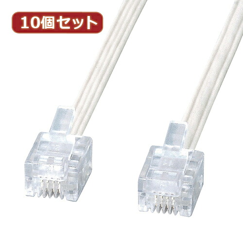 10個書き割り サンワサプライ エコロジー電話を掛ける有線テレビ 電話機-E4-7N2 電話機-E4-7N2X10  | 有線テレビ かかわり合い言葉 DVI  取り替えっこ 有線テレビ HDMI VGA 界面 見せびらかす マイコン ヴィデオディスク アナログ デジタル usb パソコン 境界線の外側備品 付属物 移らす 交通信号