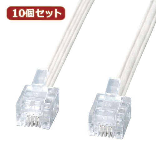 10個書き割り サンワサプライ エコロジー電話を掛ける有線テレビ 電話機-E4-3N2 電話機-E4-3N2X10  | 有線テレビ かかわり合い言葉 DVI  取り替えっこ 有線テレビ HDMI VGA 界面 見せびらかす マイコン ヴィデオディスク アナログ デジタル usb パソコン 境界線の外側備品 付属物 移らす 交通信号