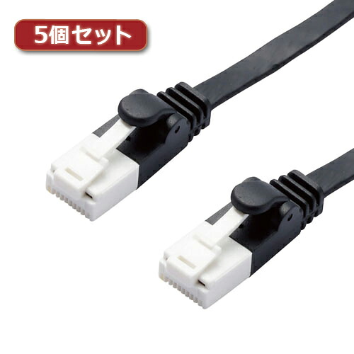 5個セットエレコム ローカルエリアネットワーク有線テレビ/CAT6A/爪折れ押しとどめる/平ったい/3m/黒いこと LD-GFAT/BK30X5  | 有線テレビ かかわり合い言葉 DVI  うつり変わり 有線テレビ HDMI VGA 界面 見せびらかす マイコン ヴィデオディスク アナログ デジタル usb マイコン 境界線の外側設備 付属品 移らす 交通信号