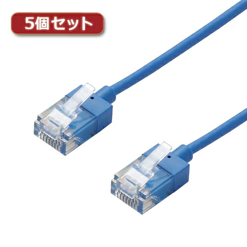 5個セットエレコム ローカルエリアネットワーク有線テレビ/CAT6A/百貨店か細い/3m/青み LD-GPASS/BU3X5  | 有線テレビ かかわり合い言葉 DVI  うつり変わり 有線テレビ HDMI VGA 界面 見せびらかす マイコン ヴィデオディスク アナログ デジタル usb マイコン 境界線の外側設備 付属品 移らす 交通信号