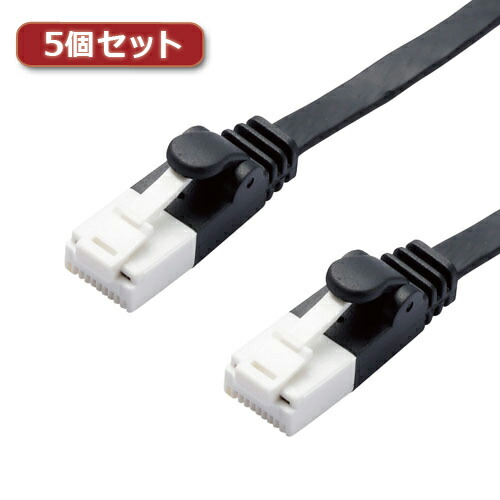 5個セットエレコム LANケーブル/CAT6A/爪折れ防止/フラット/1m/ブラック LD-GFAT/BK10X5 | ケーブル 関連単語 DVI 変換 ケーブル HDMI VGA インターフェース ディスプレイ パソコン DVD アナログ デジタル usb PC 周辺機器 アクセサリー 転送 信号 7,992円