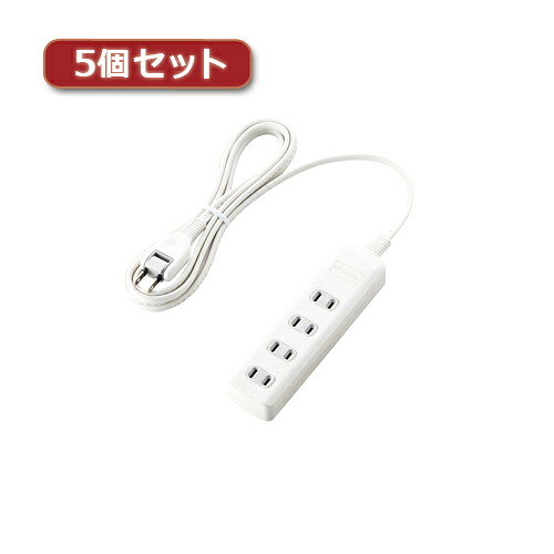 5個セットエレコム 雷差し固める水道栓 T-K1A-2425WH T-K1A-2425WHX5 かかわり合い：(アイディア 時短 グッズ 商いもの 遣って行く 生活様式 助けになる 安全性のある)