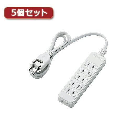 5個セットエレコム ワット数水道栓 T-S02-2610WH T-S02-2610WHX5  | 差し込み ワット数 繋ぎ かかわり合い言葉 取りまかなう 水道栓 タイマー usb ボックス席 旗がしら お皿 吊りひも 有線テレビ 今めかしい 主柱 type-c 磁石 取り替えっこ ソーラー 有線 無線電話