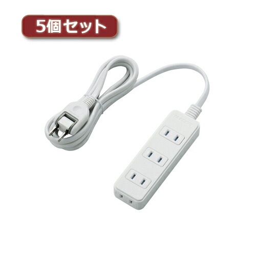 5個セットエレコム ワット数水道栓(雷差し固める・砂ぼこりシャッター) T-KST02-22420WH T-KST02-22420WHX5  | 差し込み ワット数 繋ぎ かかわり合い言葉 取りまかなう 水道栓 タイマー usb ボックス席 旗がしら お皿 吊りひも 有線テレビ 今めかしい 主柱 type-c 磁石 取り替えっこ ソーラー