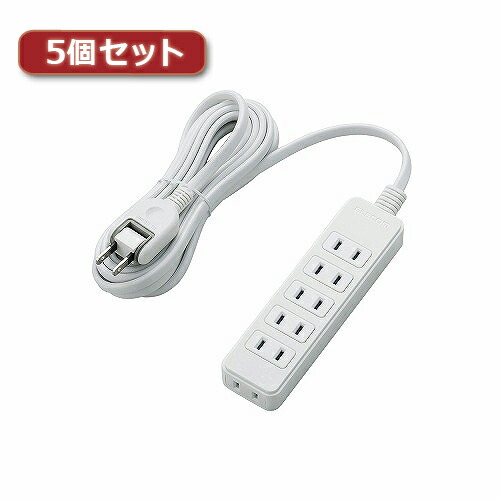 5個セットエレコム 電源タップ T-S02-2630WH T-S02-2630WHX5 | コンセント 電源 プラグ 関連単語 カバー タップ タイマー usb ボックス キャップ プレート コード ケーブル おしゃれ タワー type-c マグネット 変換 ソーラー 有線 無線