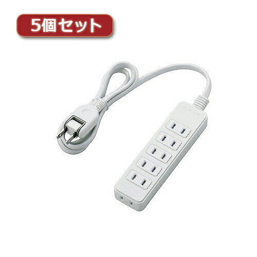 5個セットエレコム 砂ぼこりシャッター付き添い人ワット数水道栓 T-ST02-22610WH T-ST02-22610WHX5  | 差し込み ワット数 繋ぎ かかわり合い言葉 取りまかなう 水道栓 タイマー usb ボックス席 旗がしら お皿 吊りひも 有線テレビ 今めかしい 主柱 type-c 磁石 取り替えっこ ソーラー 有線 無線電話