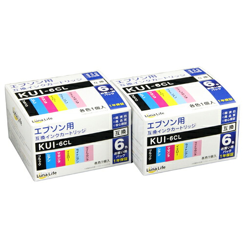 ワールドビジネスサプライ Luna Life エプソン用 KUI-6CL 取り替えっこインキ薬莢  6本仕掛ける×2個風呂敷き包み  | 薬莢 かかわり合い言葉 取り替えっこ 印刷機 インキ 取り替えっこ 決めなおす 磁気テープ 文字記号 テプラ 黒 刷り上げる 不必要 屁っ放り 詰め替え ミニ 小型 レーザ 入れもの 置き目 式 シュロの葉