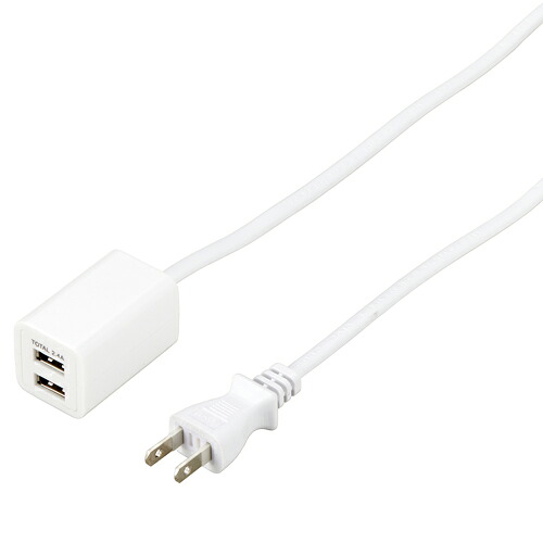 5個セット YAZAWA USBタップ2ポート2.4A1mホワイト H72012UWHX5 | PC 周辺機器 関連：usbメモリ タイプ 容量 ハブ コンセント ケーブル 充電器 変換 type アダプタ 充電 メモリー 延長｜Good thing -グッドシング-