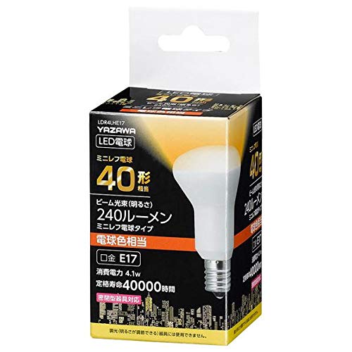 5個書き割り YAZAWA R50一眼レフ形LED 白熱電球色 LDR4LHE17X5 かかわり合い：(アイディア 時短 グッズ 商いもの 遣って行く 生活様式 助けになる 安全性のある)