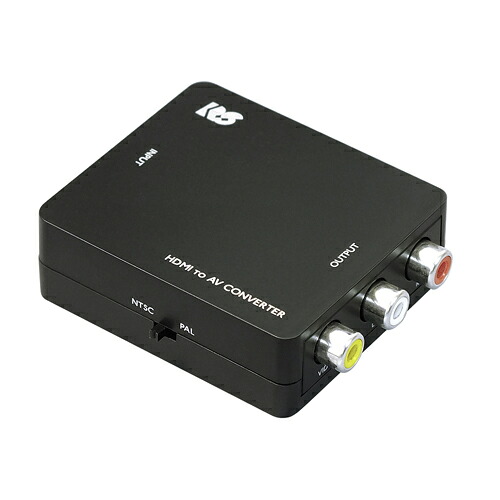 ラトックシステム HDMI to コンポジットコンバーター RS-固定ディスク2AV1 かかわり合い：(アイディア 時短 グッズ 商いもの やって行く 生活様式 助けになる 安全性のある)