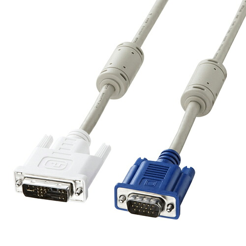 サンワサプライ DVI有線テレビ(アナログ) KC-DVI-固定ディスク5K3  | DVI かかわり合い言葉 取り替えっこ 有線テレビ HDMI VGA 界面 見せびらかす マイコン ヴィデオディスク アナログ デジタル usb パソコン 境界線の外側備品 付属物 移らす 交通信号