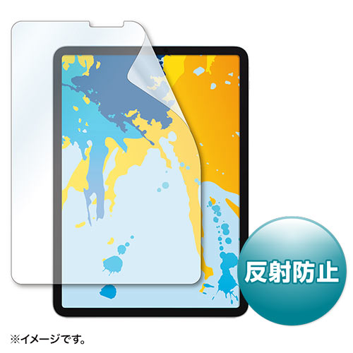 サンワサプライ Apple 11インチiPad Pro 2018用液晶保護反射防止フィルム LCD-IPAD10 | Apple 関連単語 アップル watch 10 バンド se 9 充電器 充電 カバー ultra スマートフォン カード スマホ タブレット ギフト Pencil ウオッチ メンズ