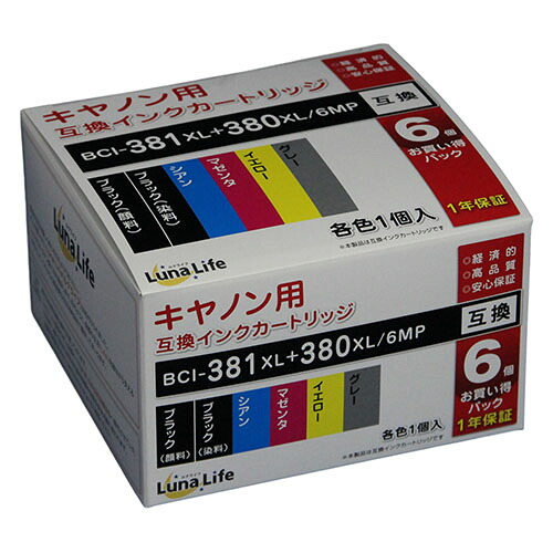 ワールドビジネスサプライ Luna Life キヤノン用 互換インクカートリッジ BCI-381XL+380XL/6MP 6本セット LNCA380+381/6P | カートリッジ 関連単語 交換 プリンター インク 互換 修正 テープ 文字 テプラ 黒 印刷 不要 ガス 詰め替え ミニ 小型 レーザー ケース