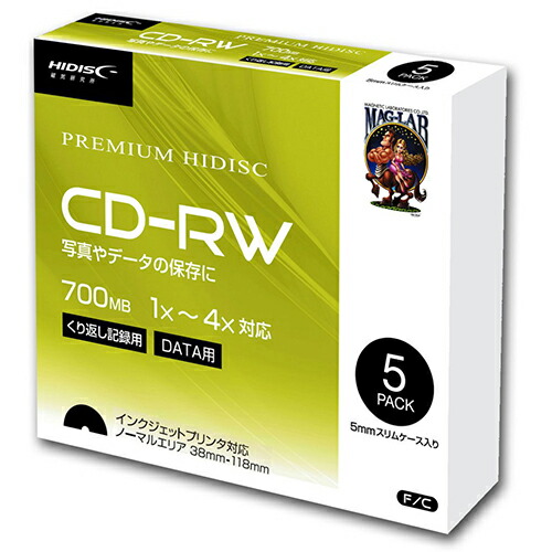 20個セット HIDISC データ用 CD-RW 1-4倍速5mmスリムケース入り5枚パック HDCRW80YP5SCX20 関連：(アイディア 時短 グッズ 商品 生活 暮らし 便利 安全)