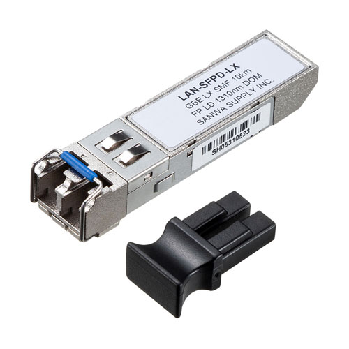 サンワサプライ SFP Gigabit用コンバータ LAN-SFPD-LX  | パソコン スマホ スマートフォン タブレット 周辺機器 アクセサリー 関連単語 電源 usb hdmi ケーブル wifi ルーター wi-fi 機器 端子 充電 アダプター マウス ポーチ 便利 アイデア商品